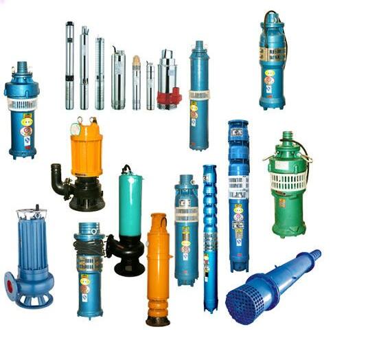 Submersile pump