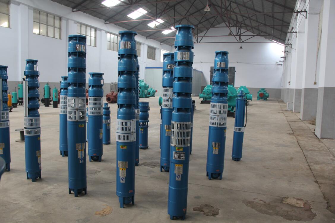 Submersible pump