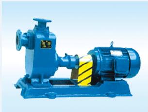 Self-priming centrifugal pump