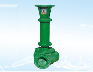 Centrifugal slurry pump