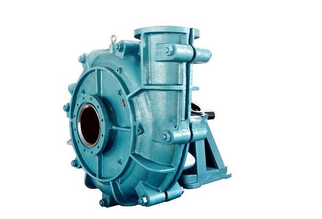 Slurry pump