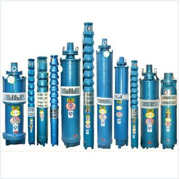 Submersible pump