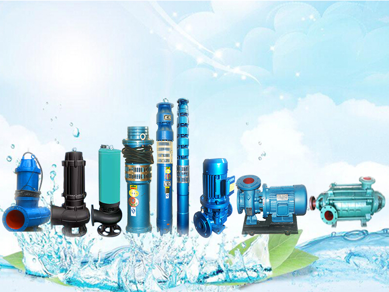 Submersile pump