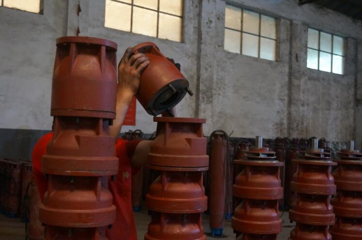 Centrifugal pump